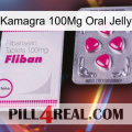 Kamagra 100Mg Oral Jelly 32